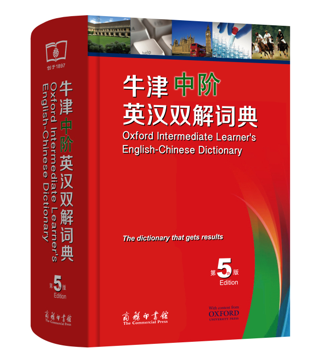 100本英语书有多重,十本最好的英语读物