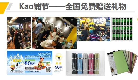 外卖市场惊现“海陆空三军”，2年125家店，还攻占了欧洲！