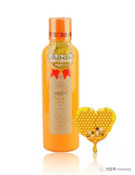 漱口水不建议长期使用,漱口水用多了对身体有害吗