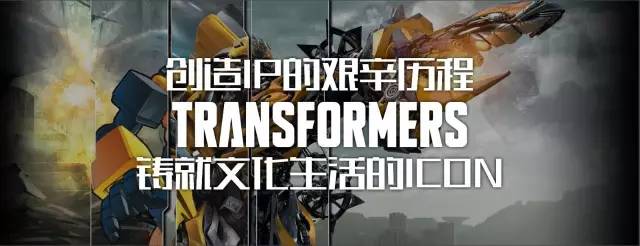 变形金刚回忆童年1080,变形金刚动画童年记忆精彩片段