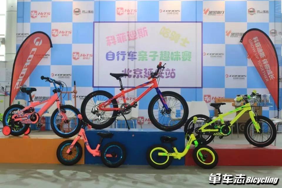 北京文化节2024时间表,北京市汽车文化节