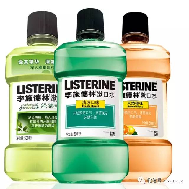 漱口水不建议长期使用,漱口水用多了对身体有害吗