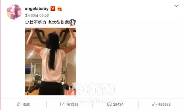 美人计暖宫塑形打造完美身材,美人计塑形衣打造完美曲线