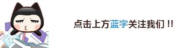 狭路相逢勇者胜亮剑,狭路相逢勇者胜辩论赛结果