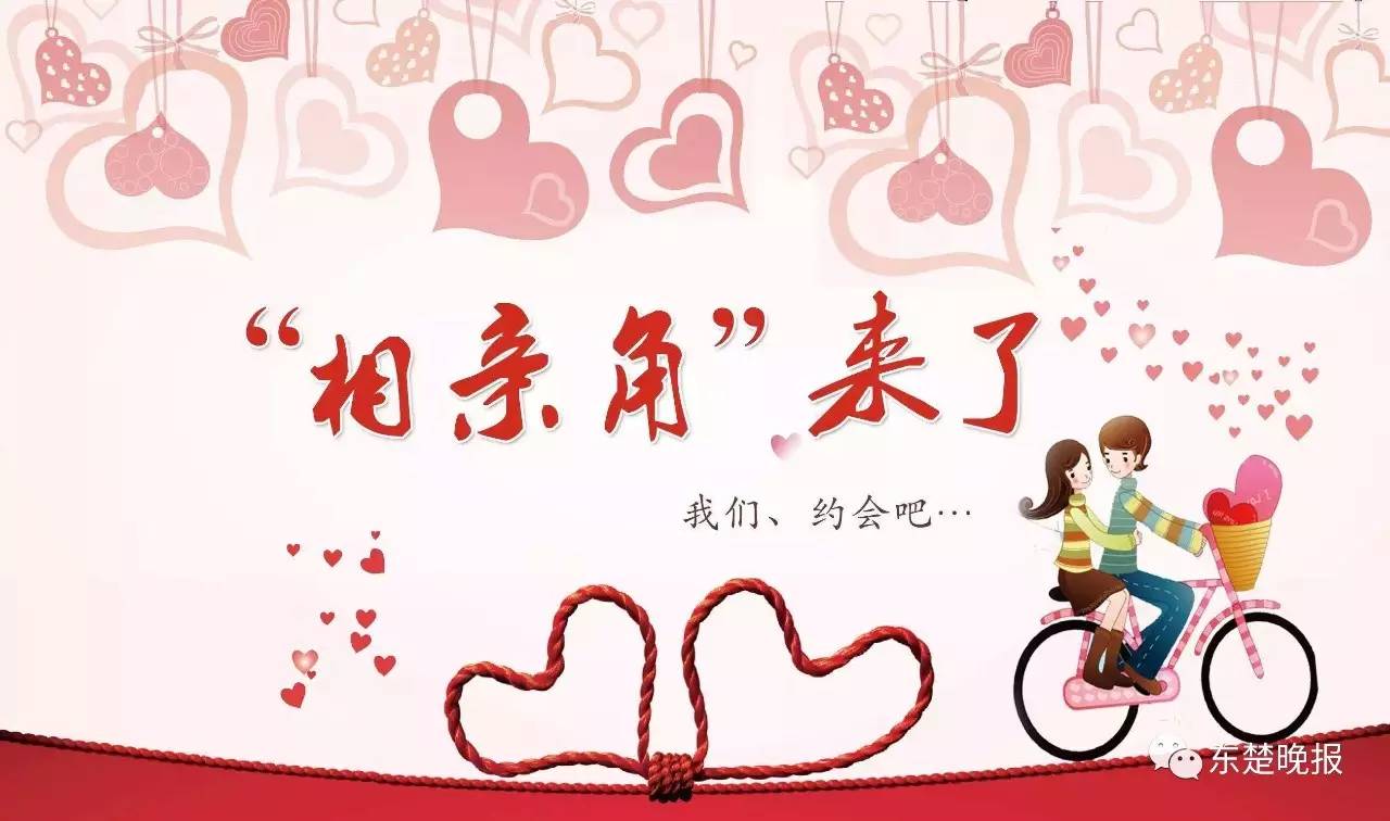 速转！话费充200送230竟是一个大*局骗**！不少黄石人已上当