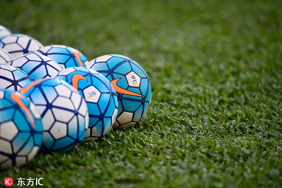 世预赛亚洲区中国队输给谁啦,世预赛亚洲区12强赛分析