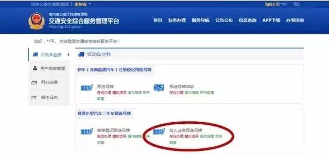 买二手车的车主注意哪些问题,买二手汽车的车主