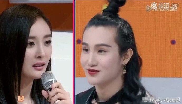 杨幂被叫大幂幂原因,杨幂被称大幂幂原因