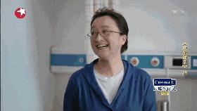 欢乐颂吐槽应勤,欢乐颂2应勤是直男还是癌