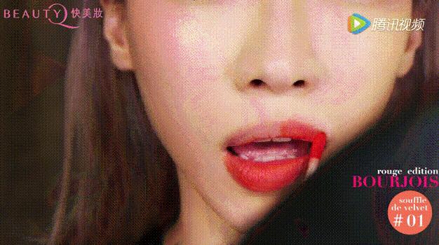 阿玛尼烂番茄色平价替代,阿玛尼的平价替代完美日记