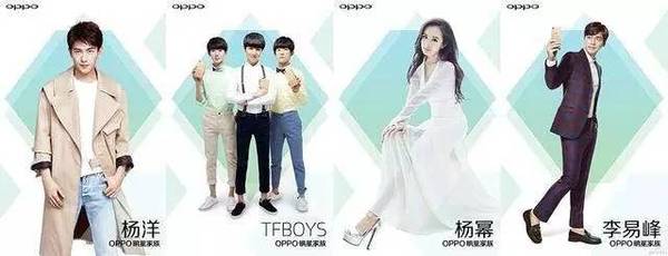 oppo和vivo世纪之战,vivo与oppo的宿命之战