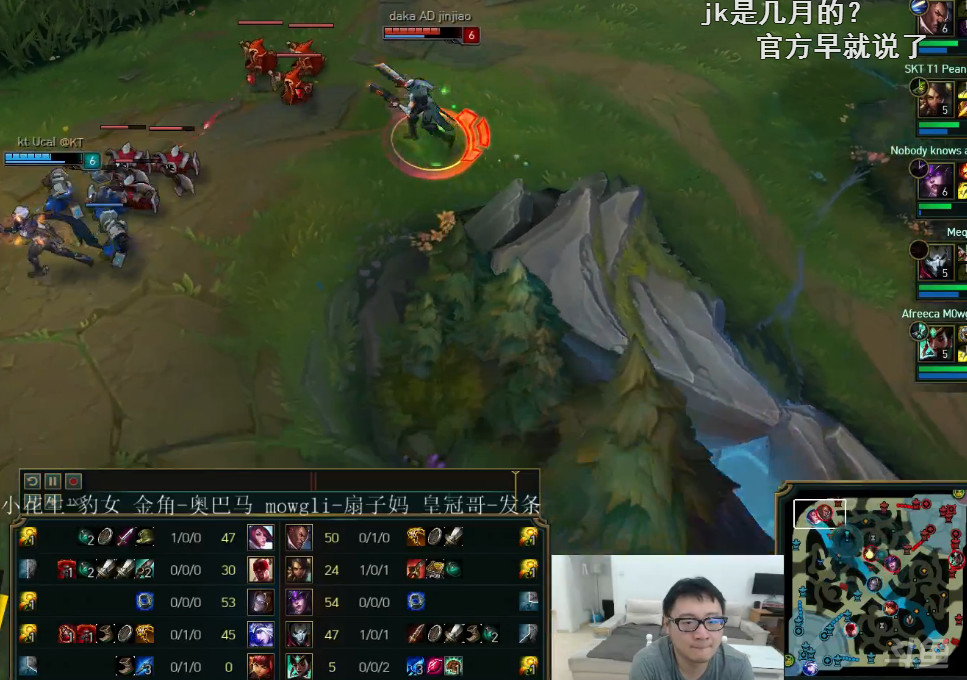 教练Joker谈EDG被DAN碾压：原因只有四个字！