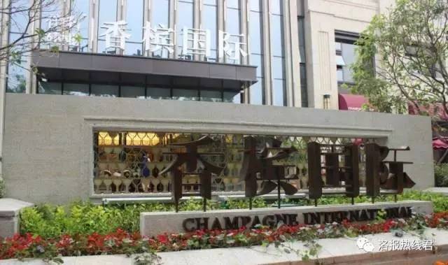 开发商强制交房收物业费最新消息,开发商要求收房必须先交物业费