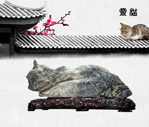 此石几十年来价格一直很高，要个带洞或象形更是高的要命