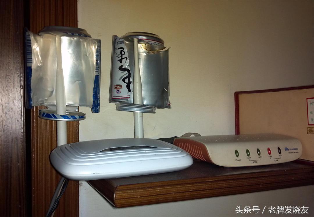 家里wifi信号差的解决方案,家用wifi信号弱的解决方案