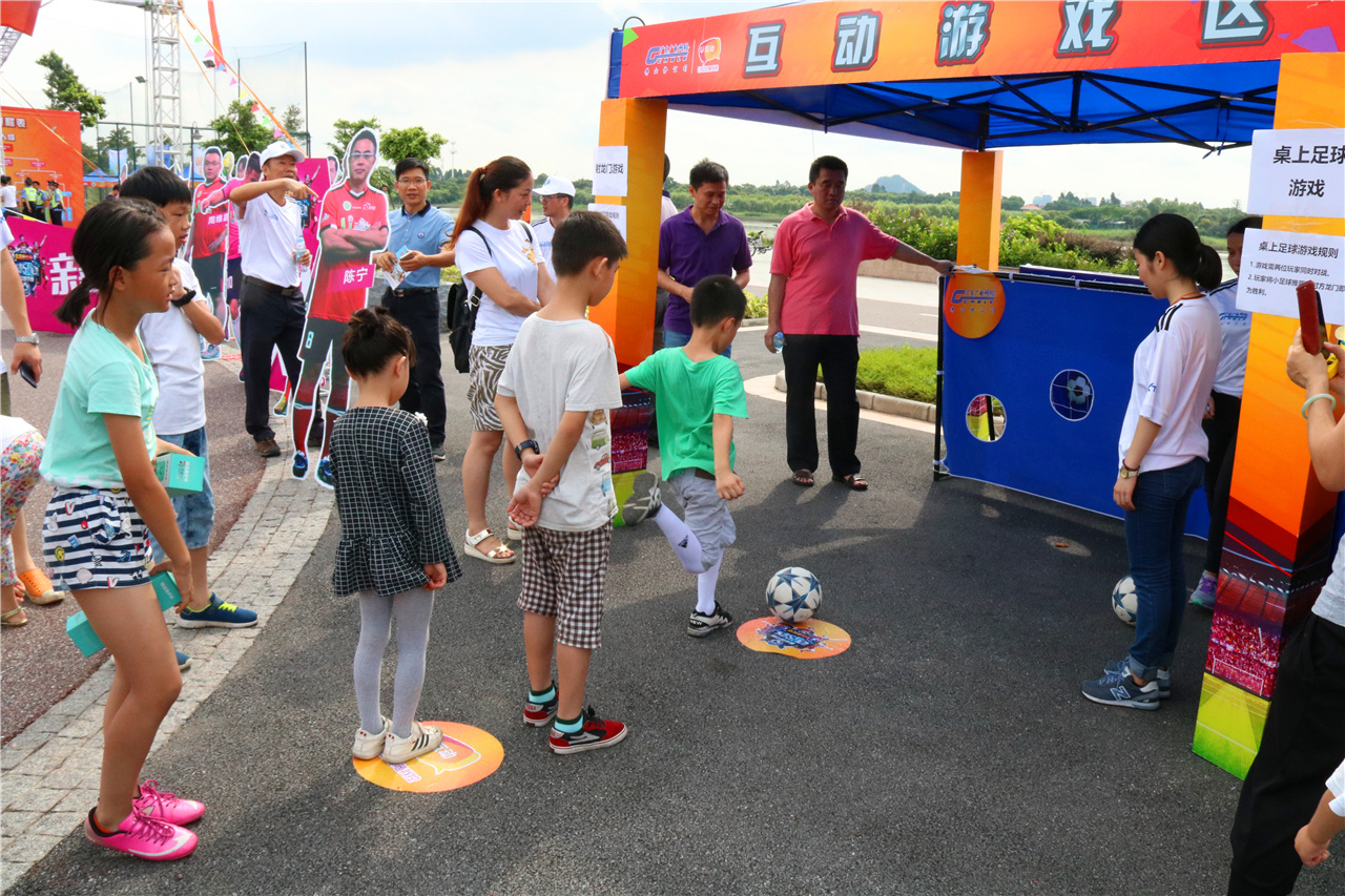 广东五人足球争霸赛,2017佛山市青少年足球锦标赛