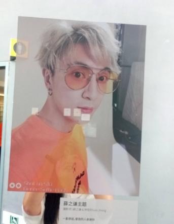 薛之谦与高磊鑫婚姻的总结,薛之谦复合前妻高磊鑫