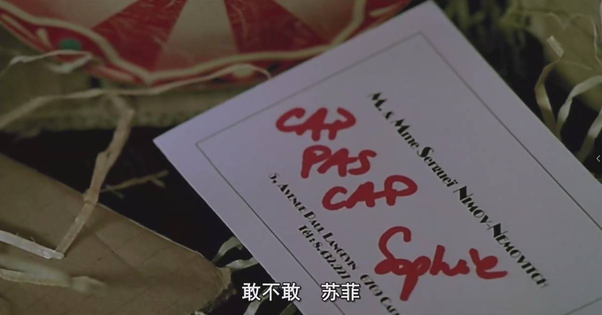 为了不被你伤害，我会以更激烈的方式先伤害你｜KY观影：《两小无猜》