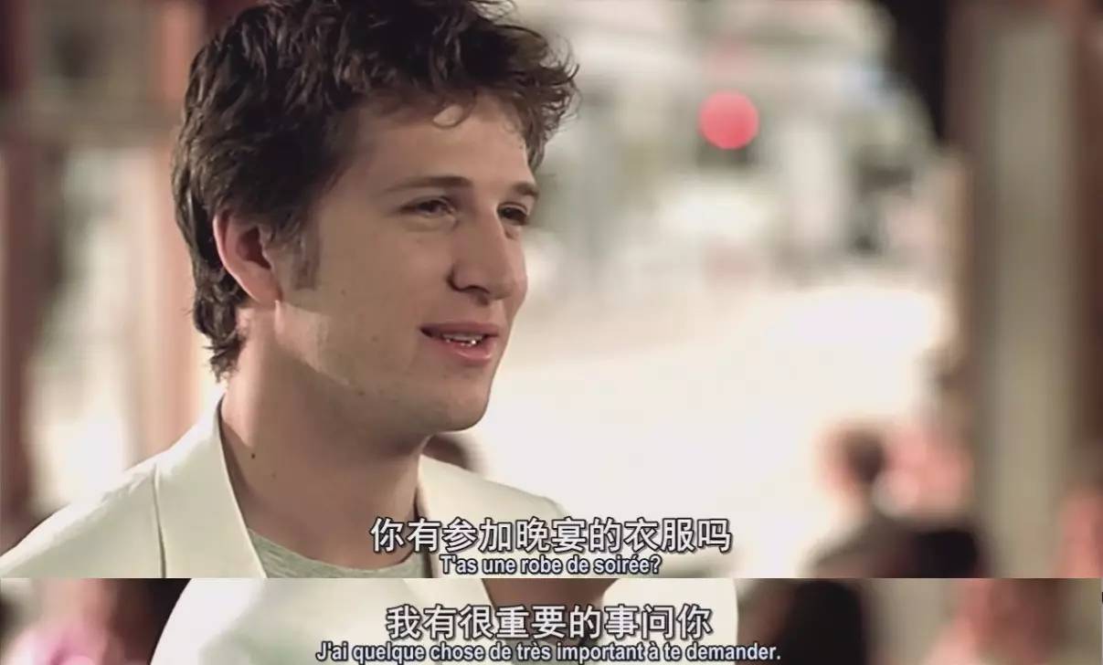 为了不被你伤害，我会以更激烈的方式先伤害你｜KY观影：《两小无猜》