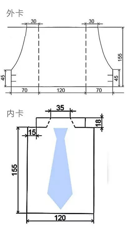 用正方形的纸给爸爸做父亲节礼物,送给爸爸的父亲节礼物手工贺卡