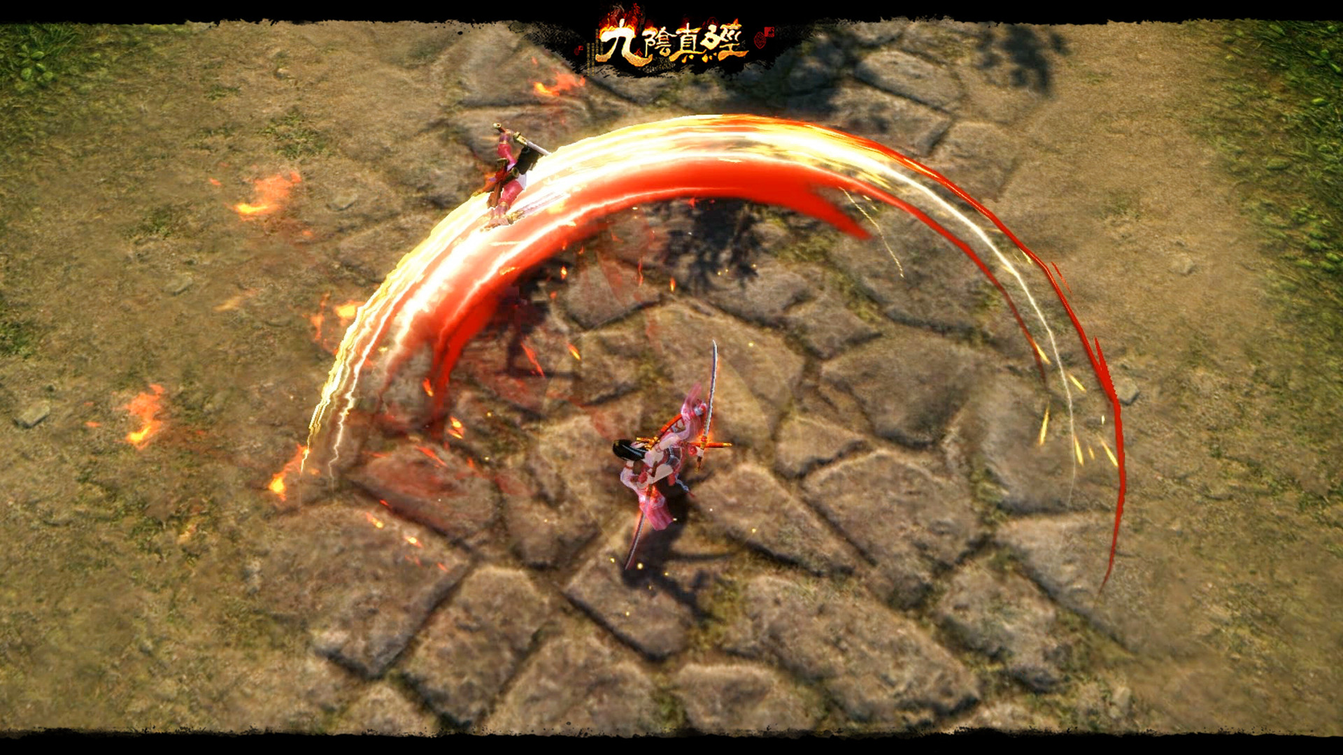 九阴真经新本开荒,九阴真经新版本攻略秘籍