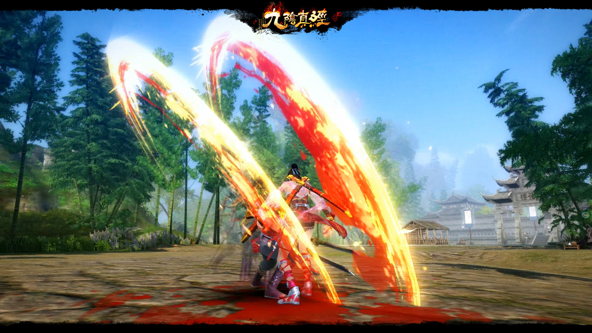 九阴真经新本开荒,九阴真经新版本攻略秘籍