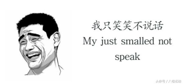 跑步机健身教程视频,如何使用跑步机健身