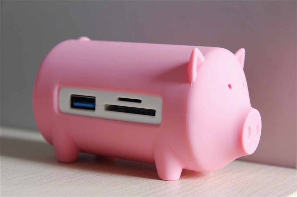 这么萌的猪！竟然是读卡器，还有HUB功能