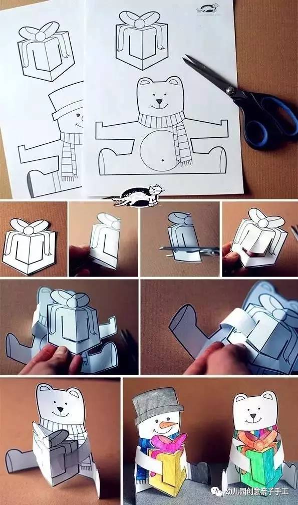 幼儿园卡纸手工简单而立体的动物,卡纸手工幼儿园动物简单创意