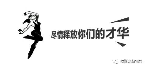 爱奇艺开启网大新模式：独家预测数据、最全用户画像、营销可追踪