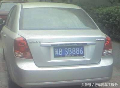 各省车牌号码按什么排列,省份车牌号按什么排序