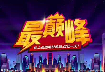 618电商活动有什么优惠,618电商优惠活动