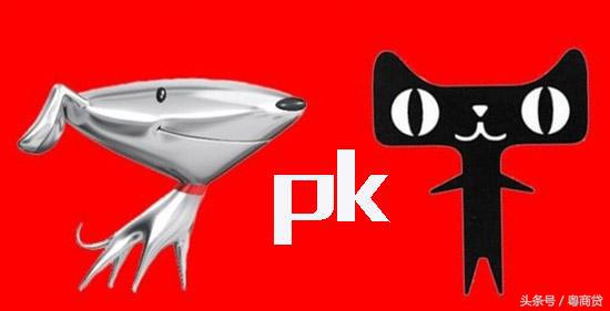 借3000白条和花呗哪个利息高,花呗白条跟信用卡哪个利息高