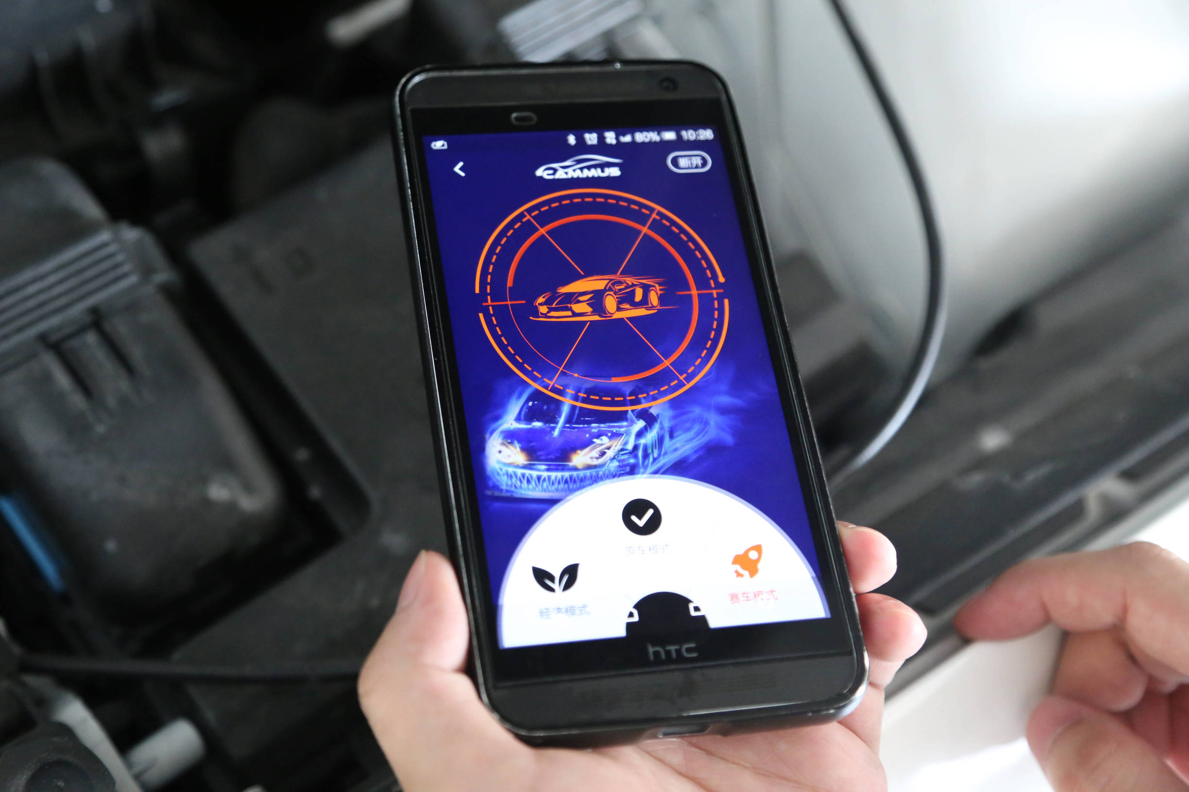 最酷蒙迪欧改装,蒙迪欧旋钮式改装