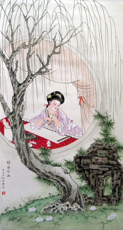 古人眼中的情书,古人毛笔情书