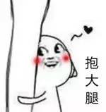 他们分别获得100—500万元不等资助，都是哪些“牛人”?