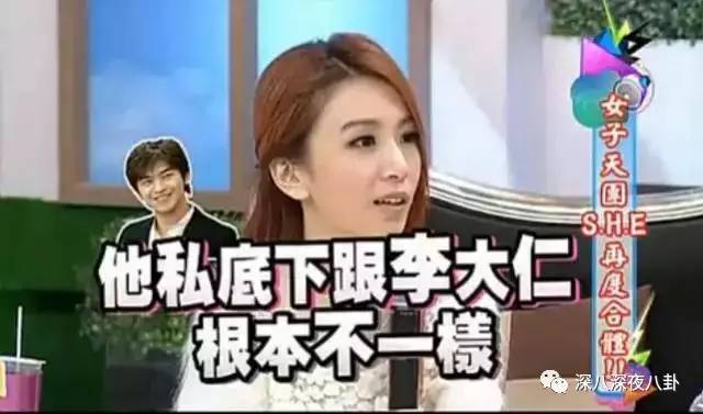 陈柏霖的演技总是让人回味无穷,陈柏霖帅男