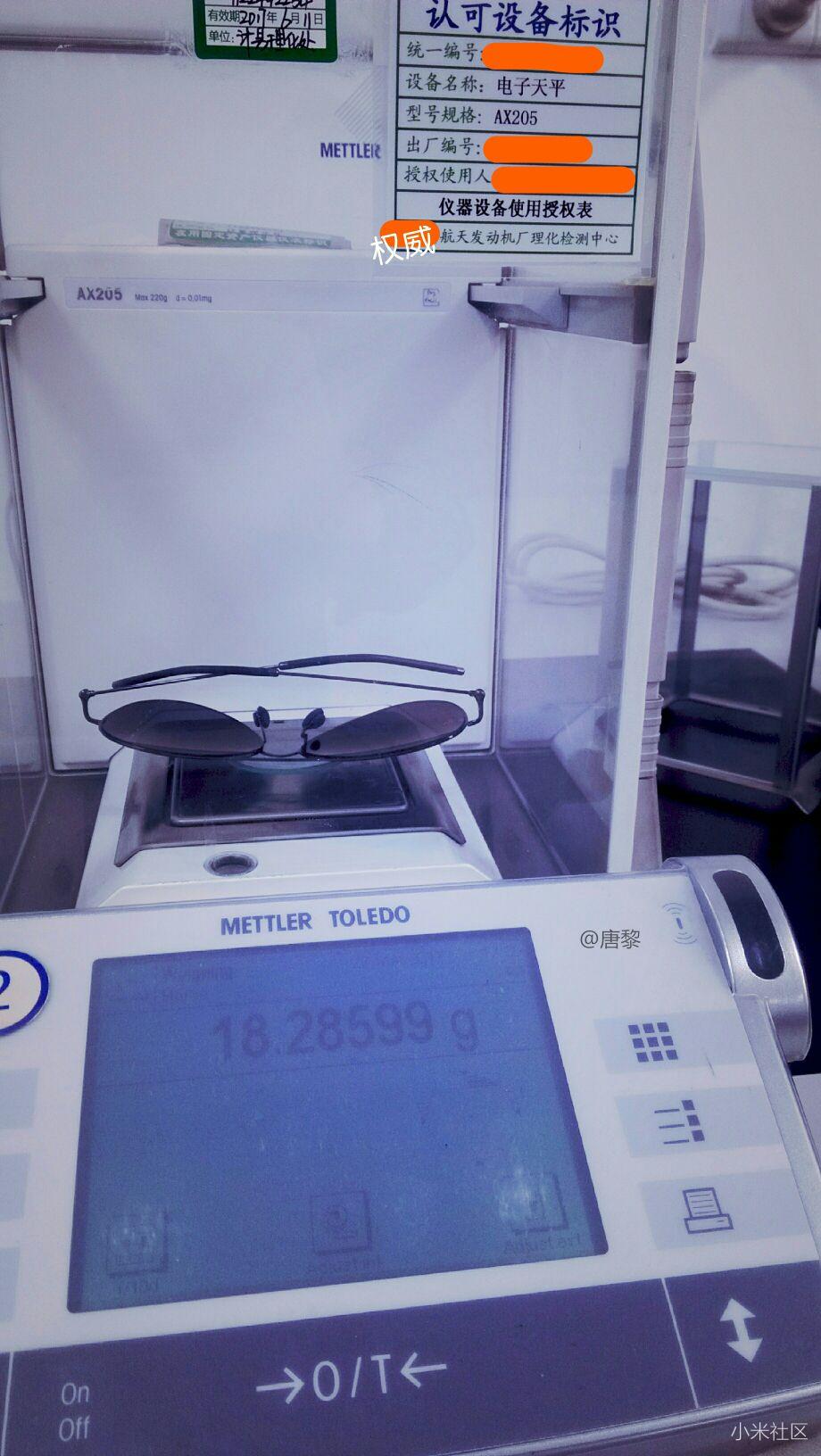 尼龙偏光太阳镜8519,尼龙偏光太阳镜大号