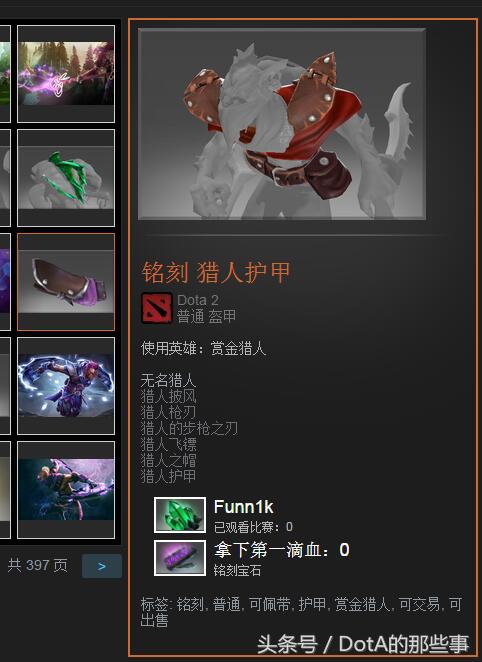 c5game盲盒领饰品任务,c5game怎么出售饰品