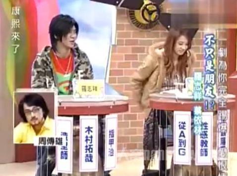 有种异性友谊叫罗志祥蔡依林他们的关系竟是这样