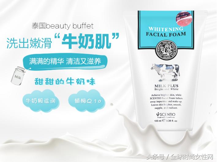 撕拉面膜脸部毛孔深层清洁测评,撕拉去黑头收缩毛孔祛痘印面膜