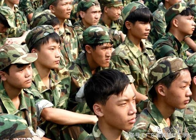 广州黄埔造船厂技工学校军训,广州黄埔技工学校军训图片