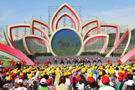 第十六届农村文化艺术节,第二届全国农民文化艺术节