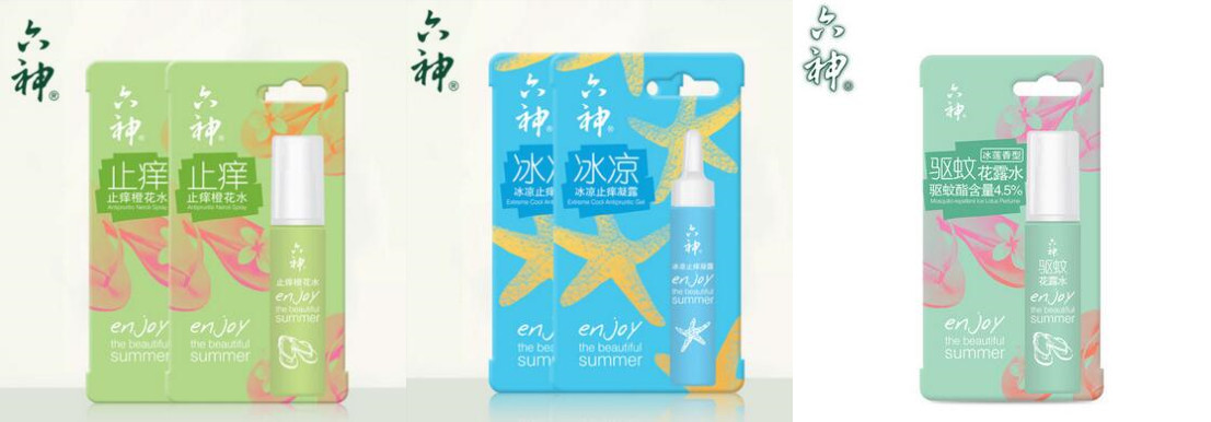 最好用的国货护肤套装,国货好用平价护肤品套装