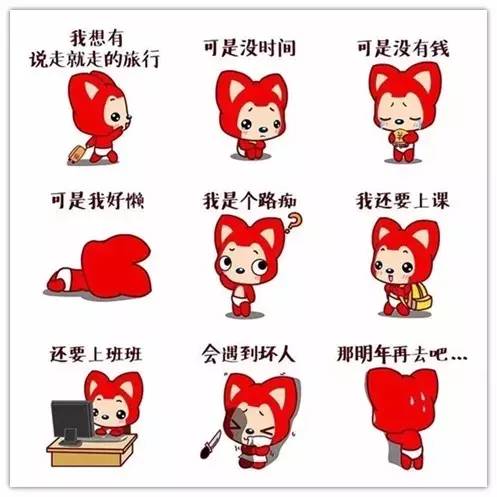 肇庆海外自由行,肇庆出国旅游