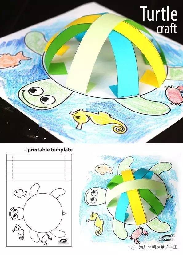 幼儿园卡纸手工简单而立体的动物,卡纸手工幼儿园动物简单创意