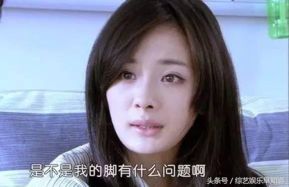 杨幂明日之子上秀腿,杨幂在明日之子说过最火的话