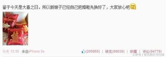 杨幂明日之子上秀腿,杨幂在明日之子说过最火的话