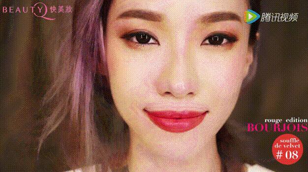 阿玛尼烂番茄色平价替代,阿玛尼的平价替代完美日记