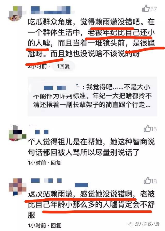 陈柏霖的演技总是让人回味无穷,陈柏霖帅男